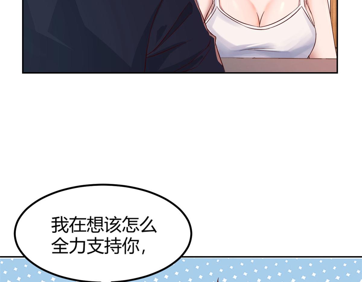 49 兼职被刁难才觉积分太少21