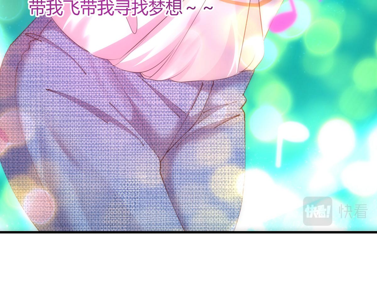 111话 宝宝要上台了60