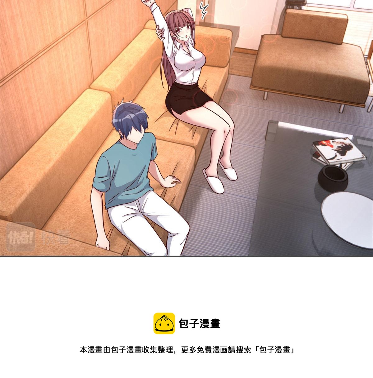 91 尴尬会现场60