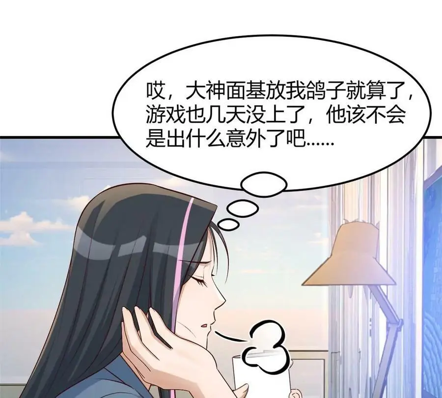 232 孤独的童年5