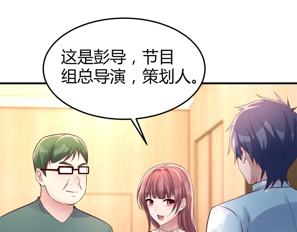 165 社会人vs社会人22