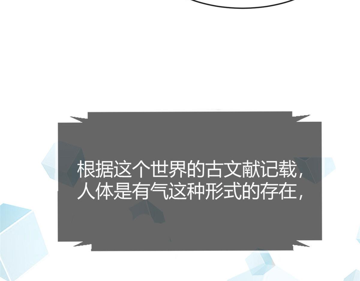 27 顺利通关74