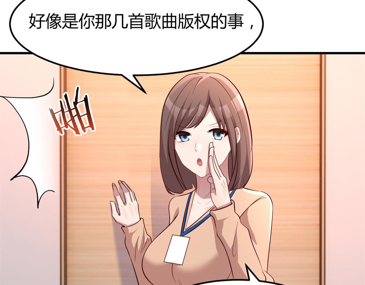 128 男主才有的辛苦91