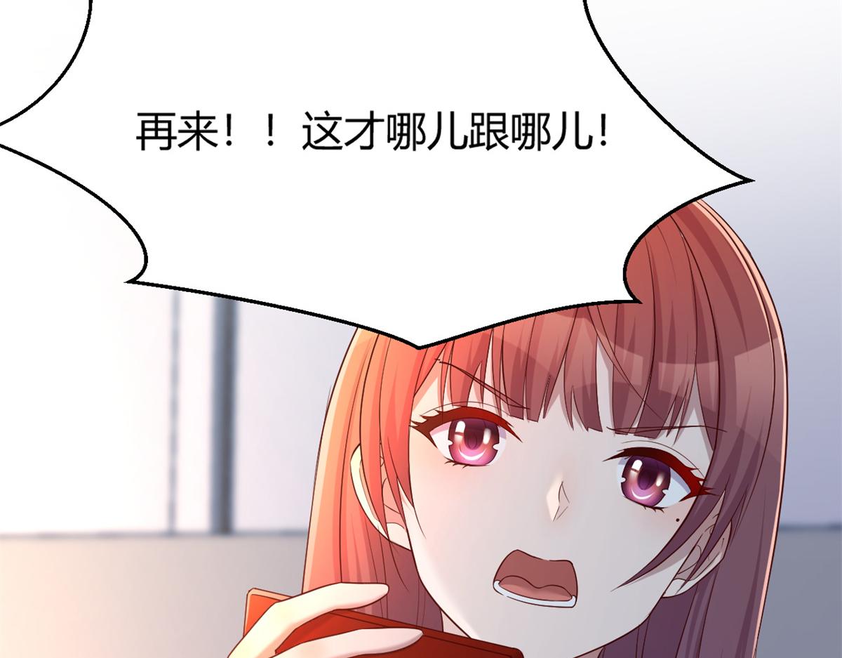32 迫不及待46