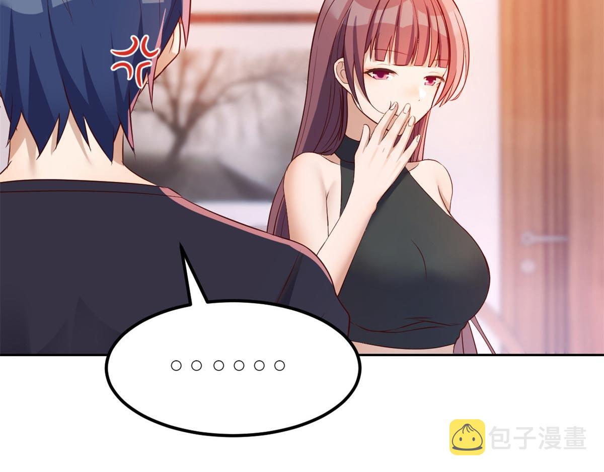 53 老姐总怀疑我在外面有女人100