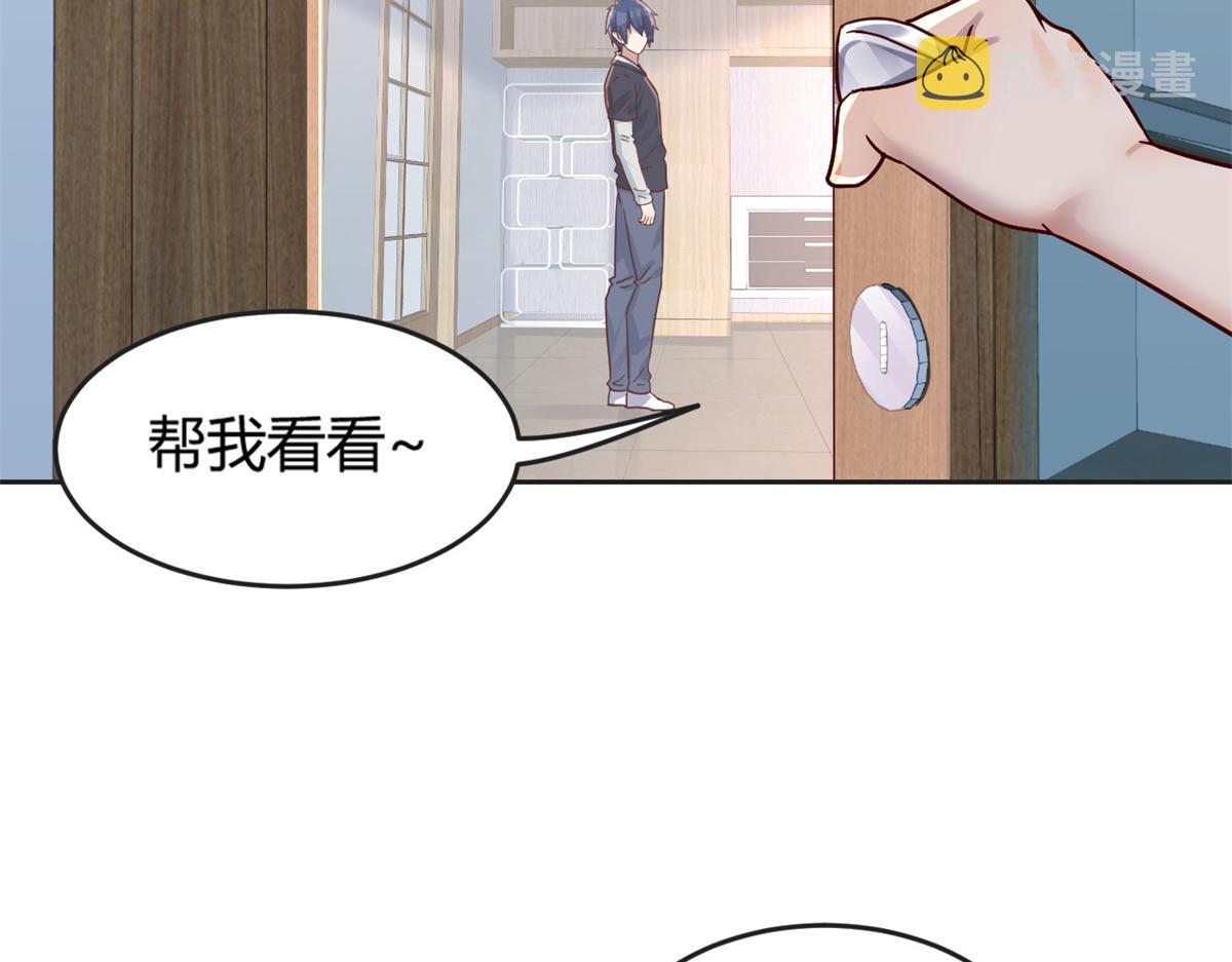 12 带着老姐去选秀20