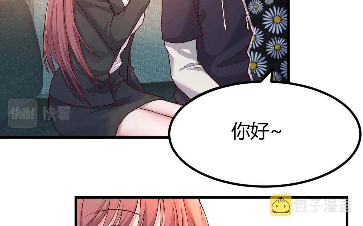 17 我被老姐当枪使63
