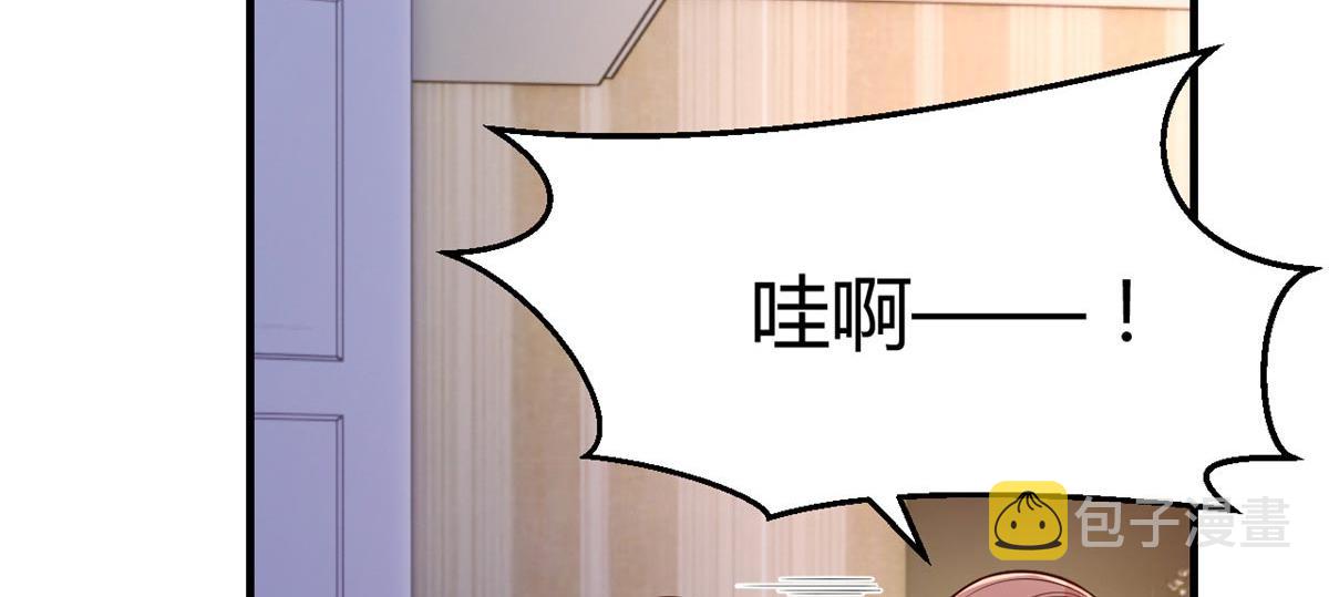 53 老姐总怀疑我在外面有女人43