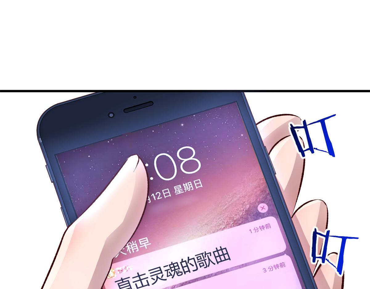 142 又火一首你能信2