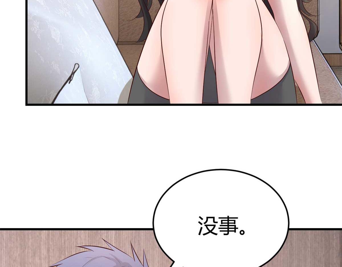 190 老姐看骨科18