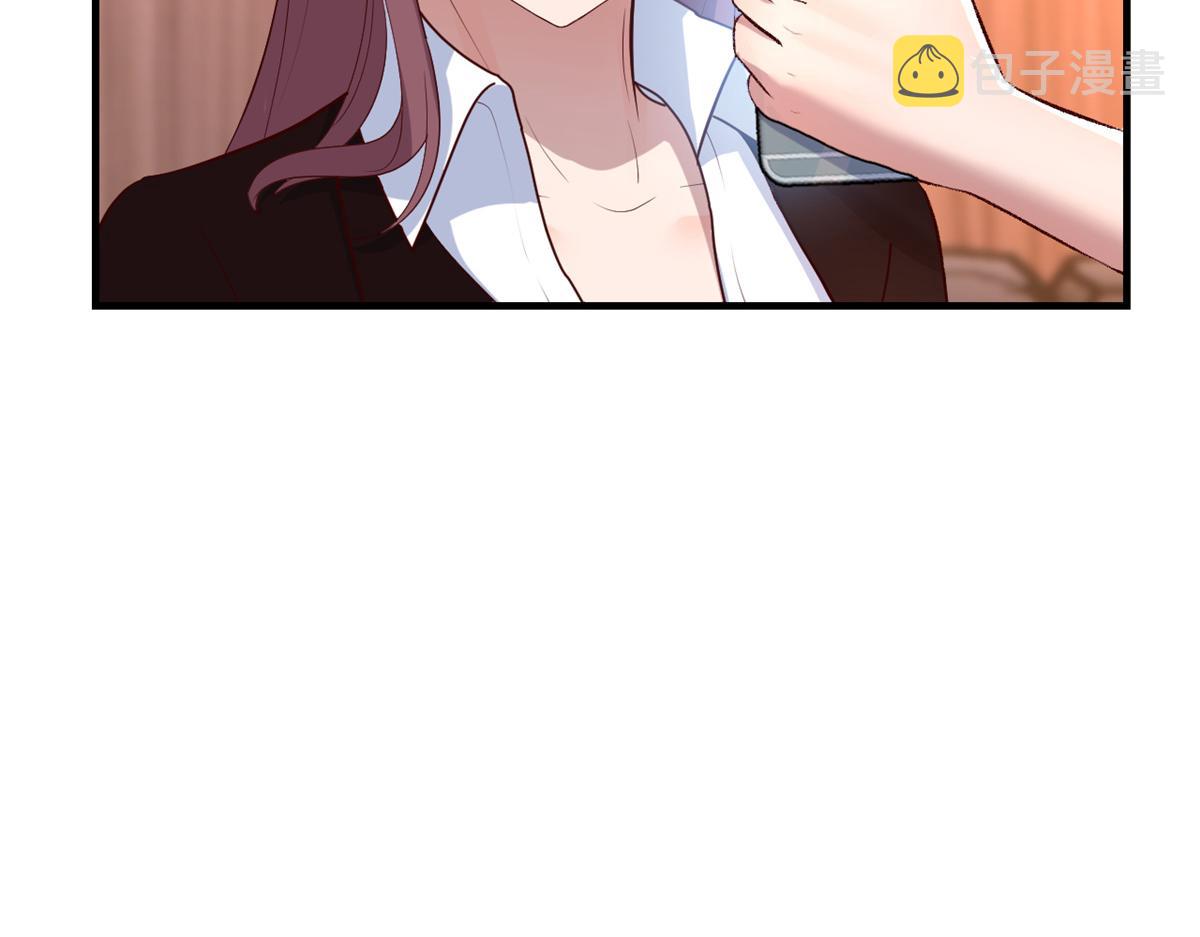 128 男主才有的辛苦106