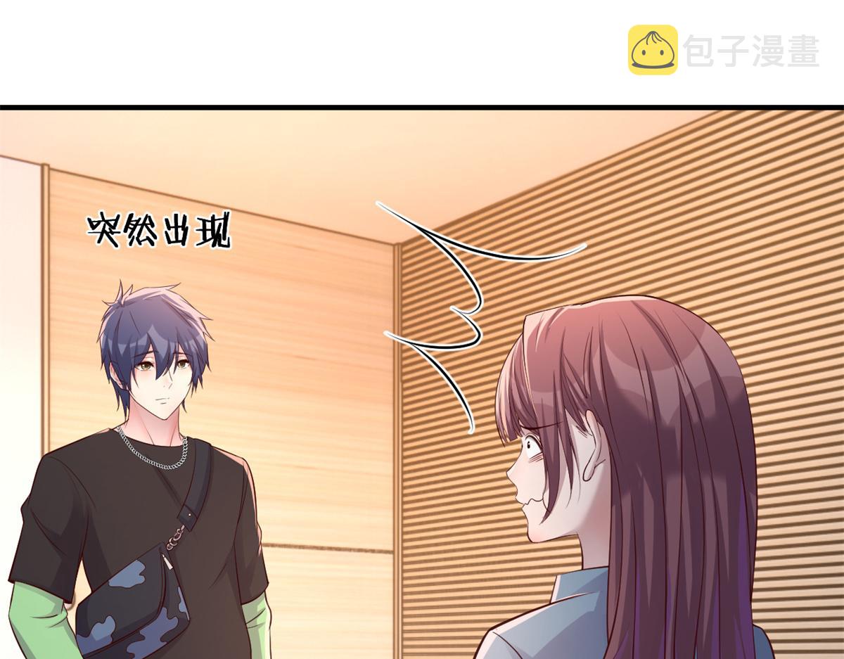 164 宝宝又要作妖了32