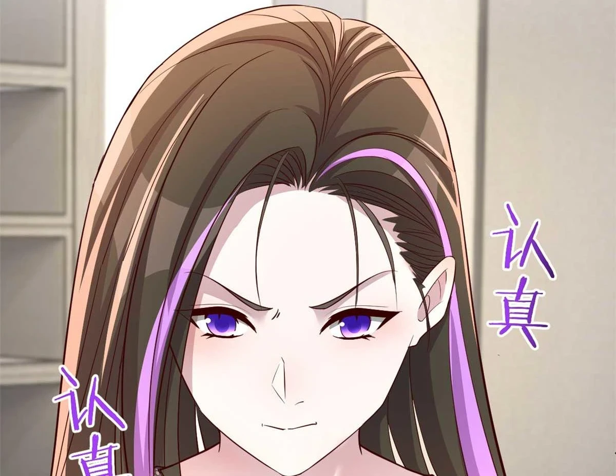 200 盯上弟弟的老婆本95