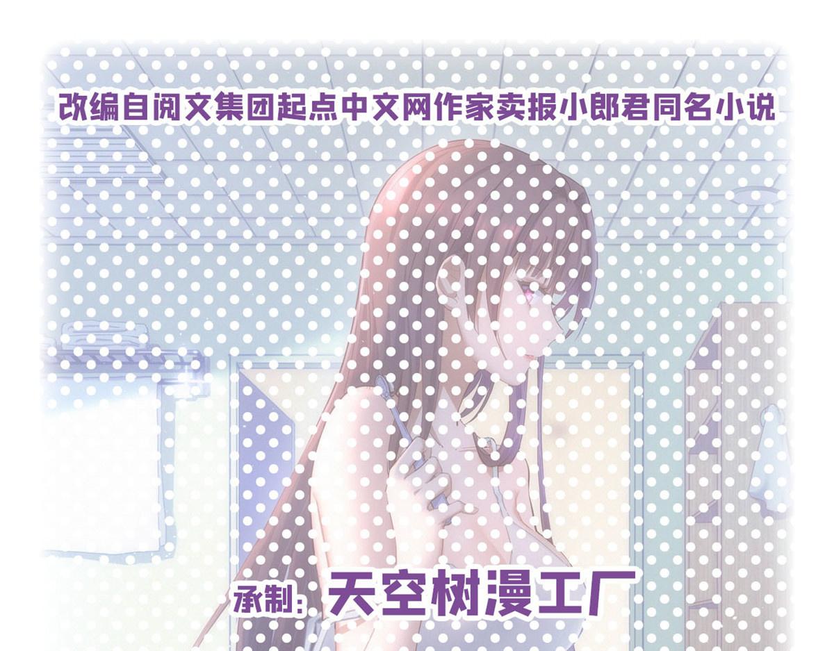 137 宫斗0