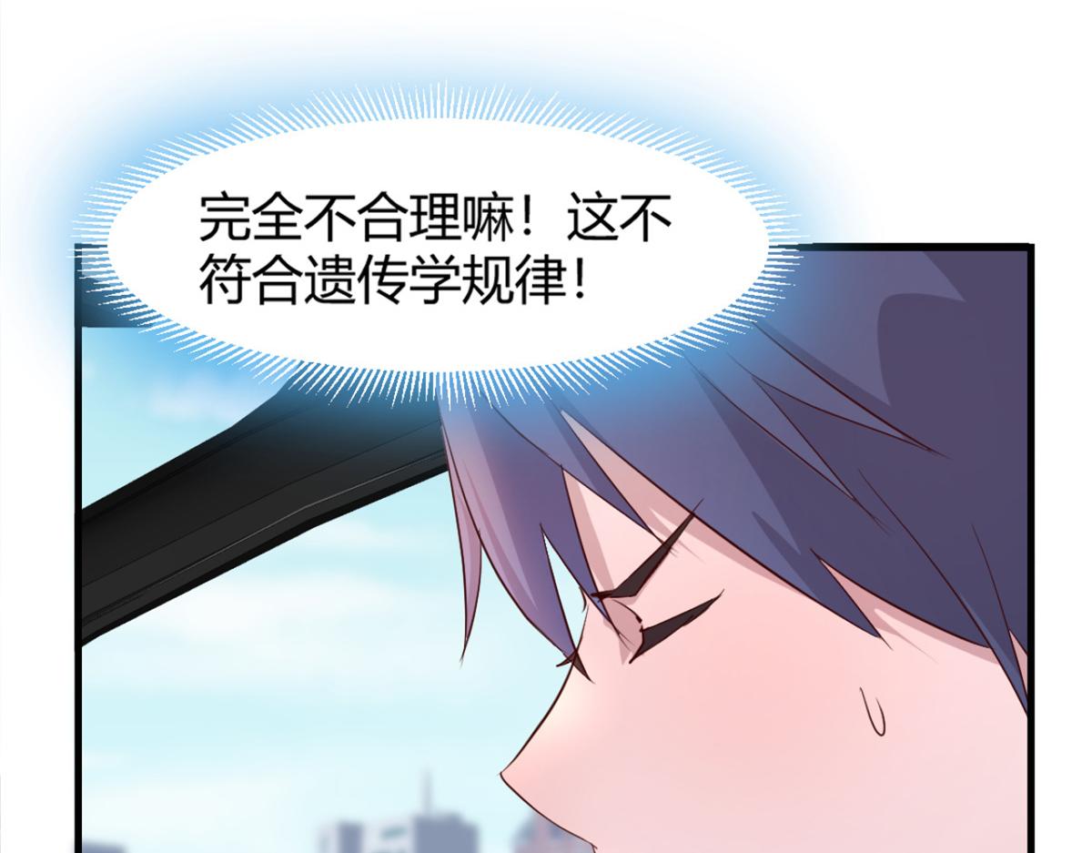 14 到达目的地24