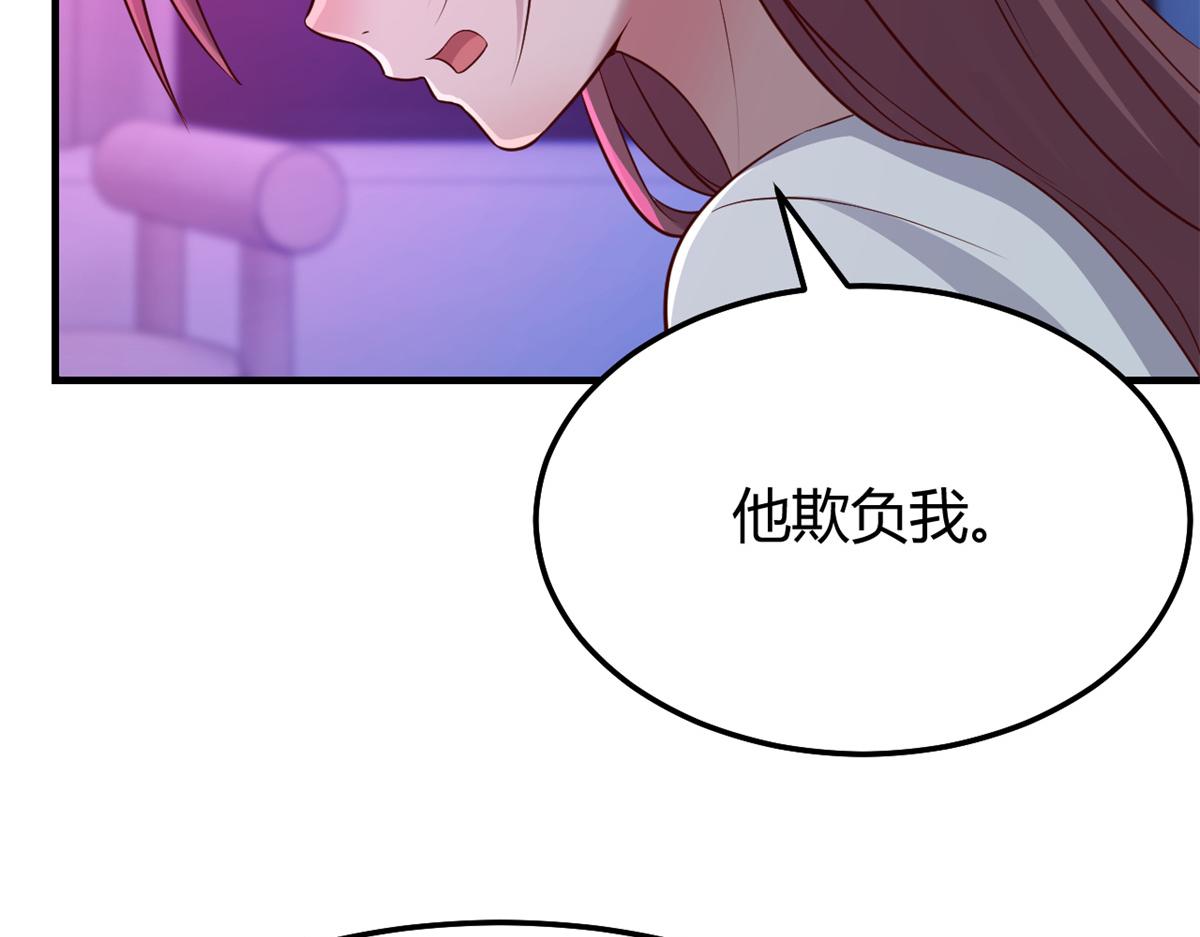 180 醉中表白65