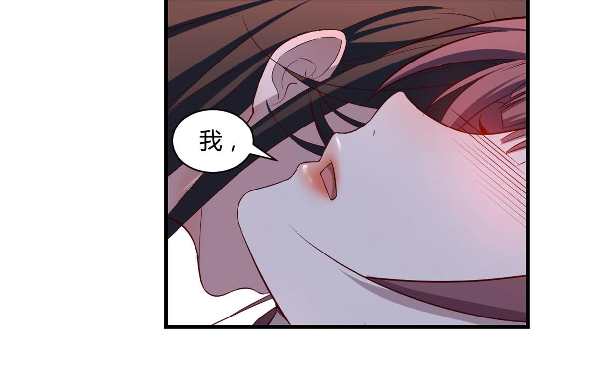 105 酒后不能打赌83
