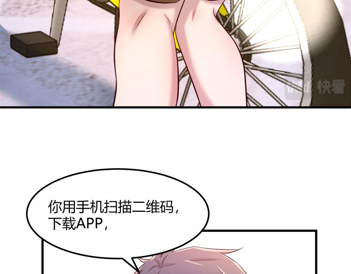 108 入室狼逼我拍合照25