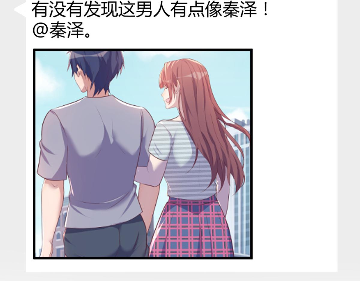 138 网络的恐怖91