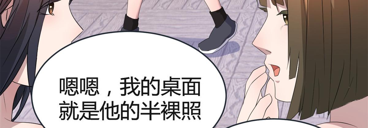 164 宝宝又要作妖了25