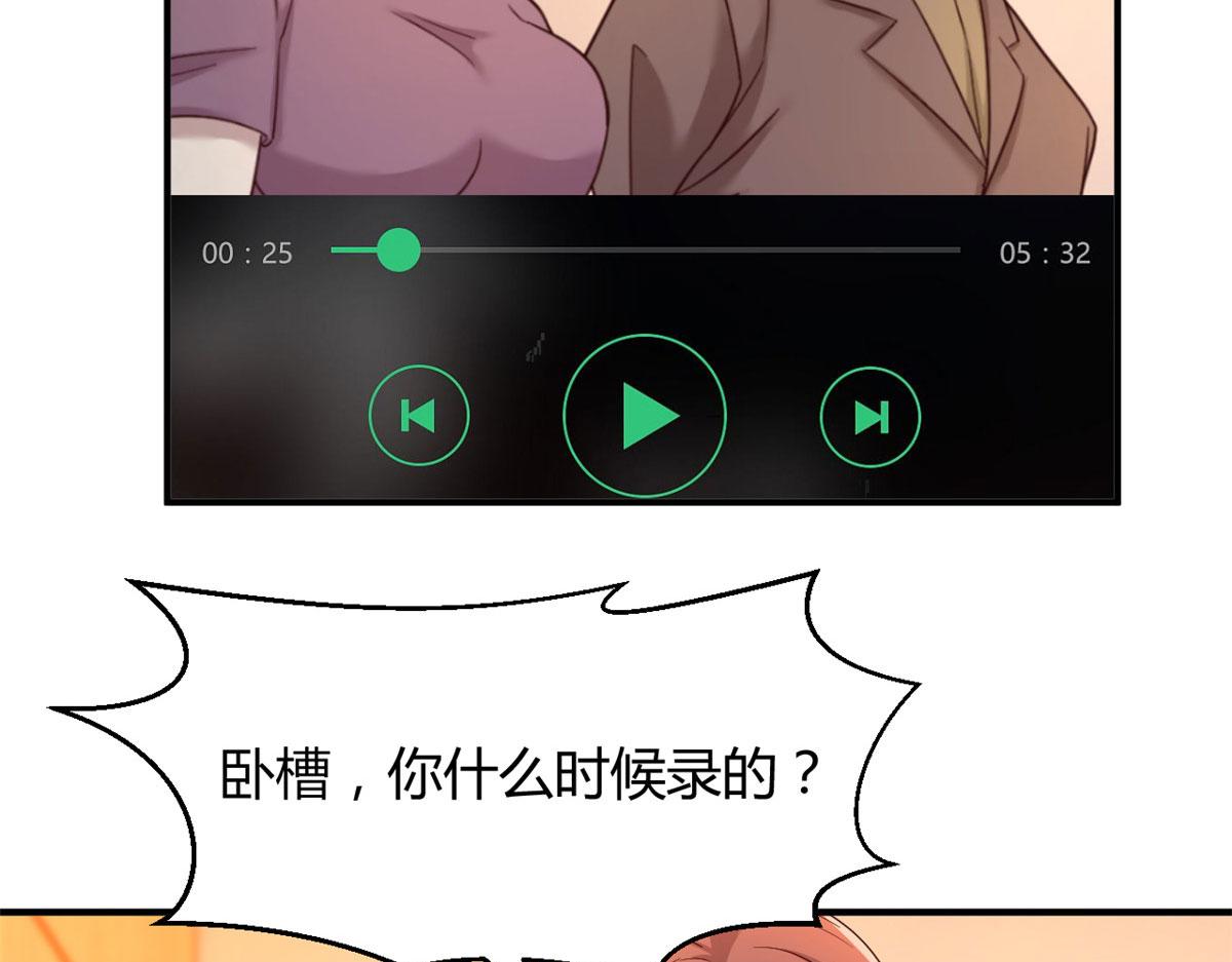 80 老姐你耍流氓！58