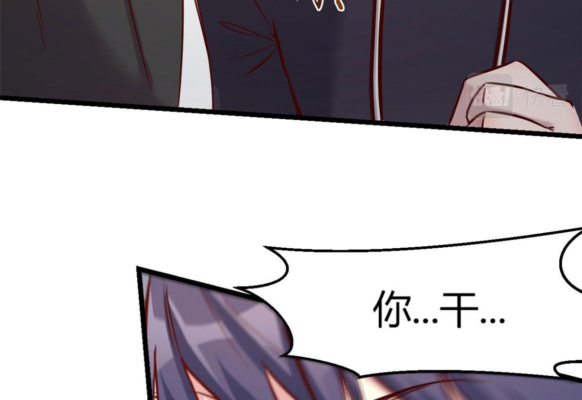 18 面对考官老姐加油49