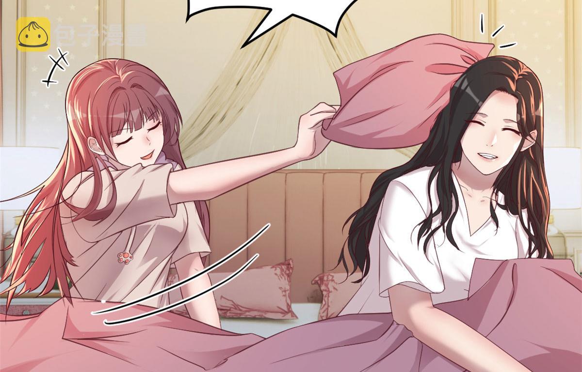 95 女孩的私密话29