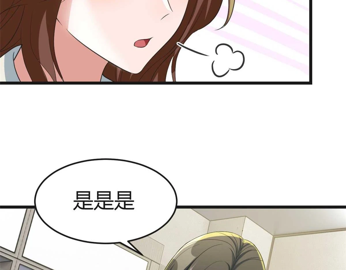 200 盯上弟弟的老婆本111