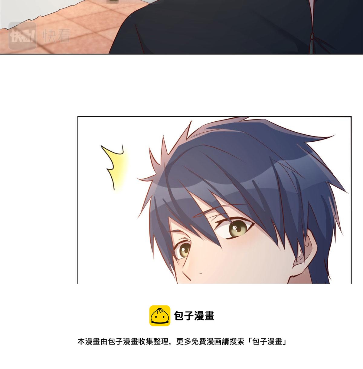 99 练拳附带桃花70