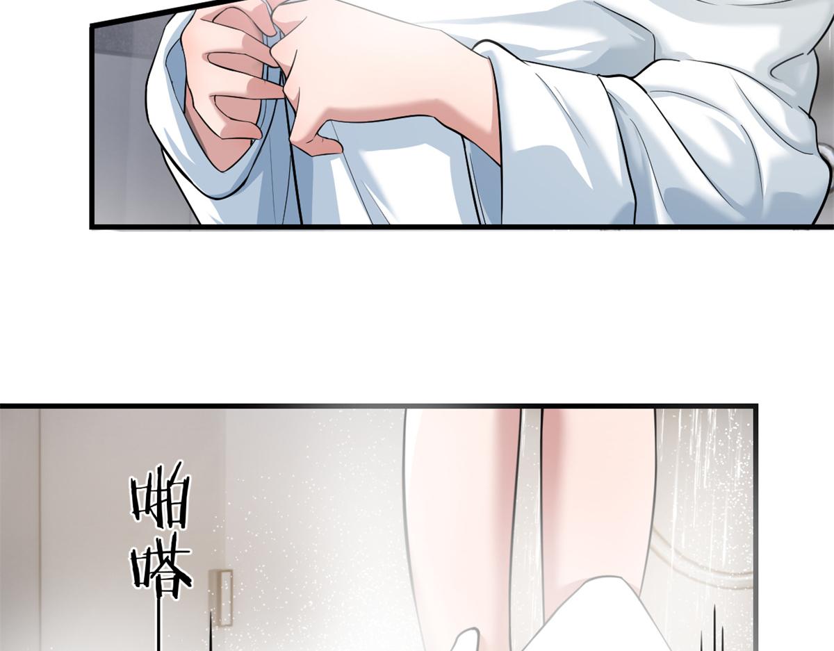 180 醉中表白89