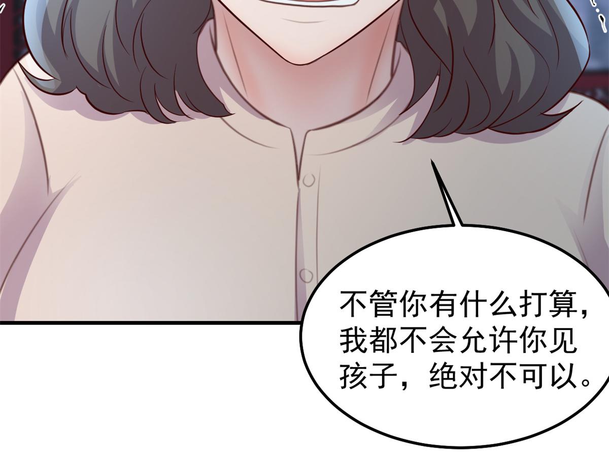 172 把秘密烂在肚子里27