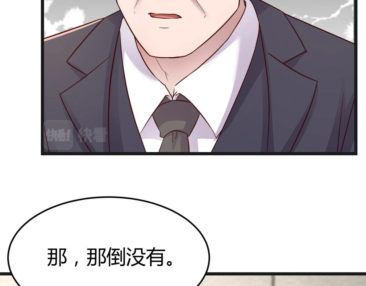192 不能脚踏2 n3