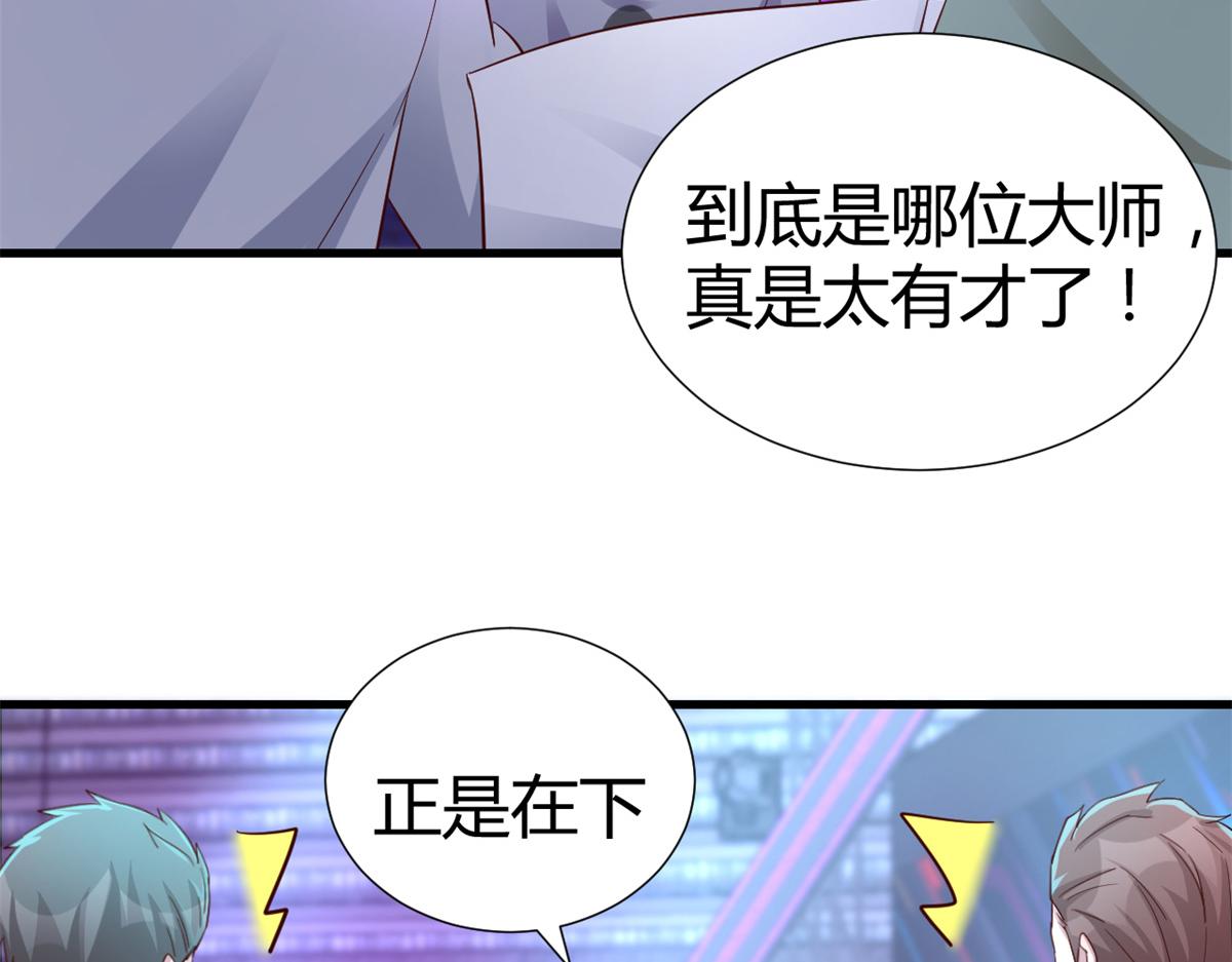 137 宫斗35