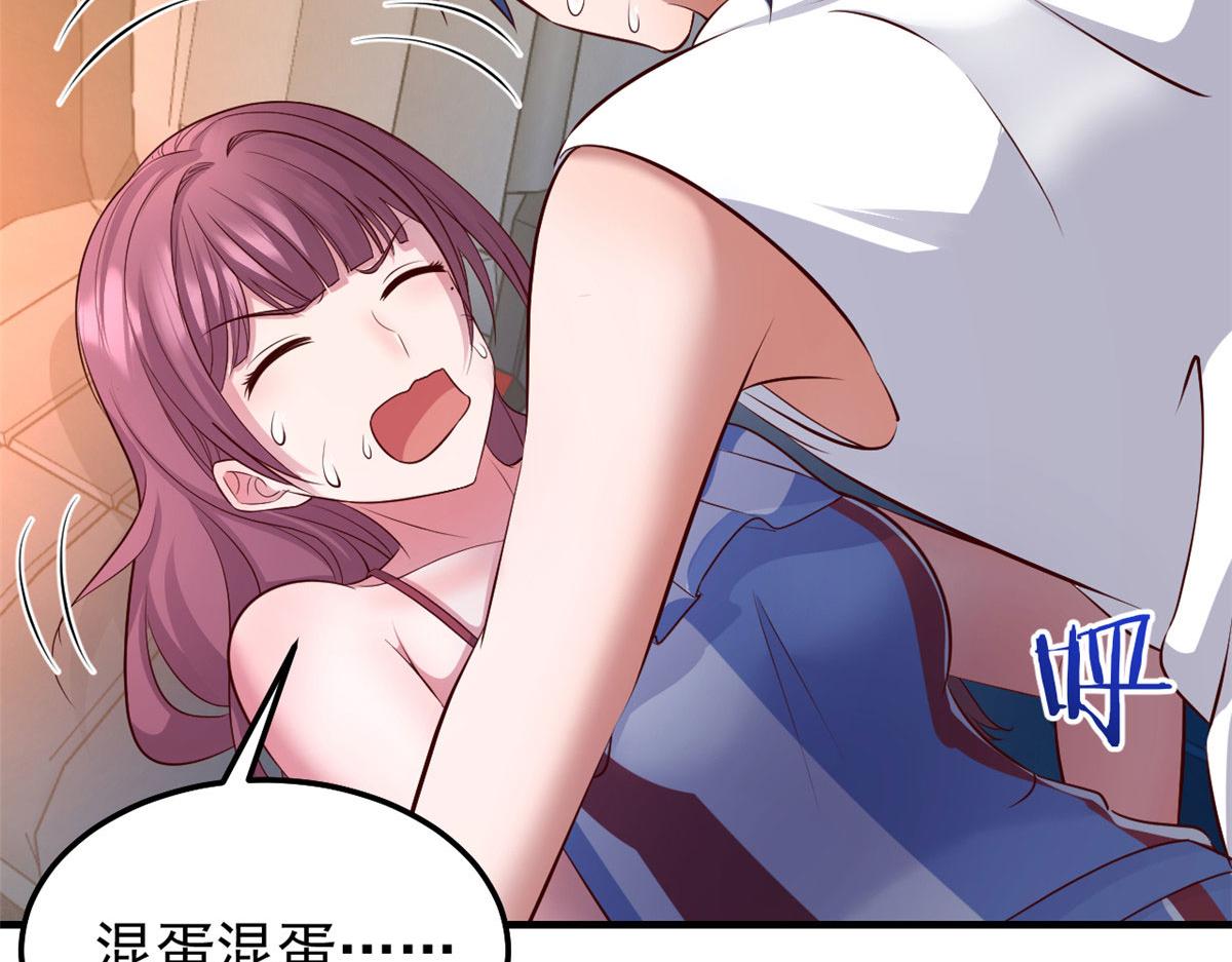 170 不想老弟早结婚84