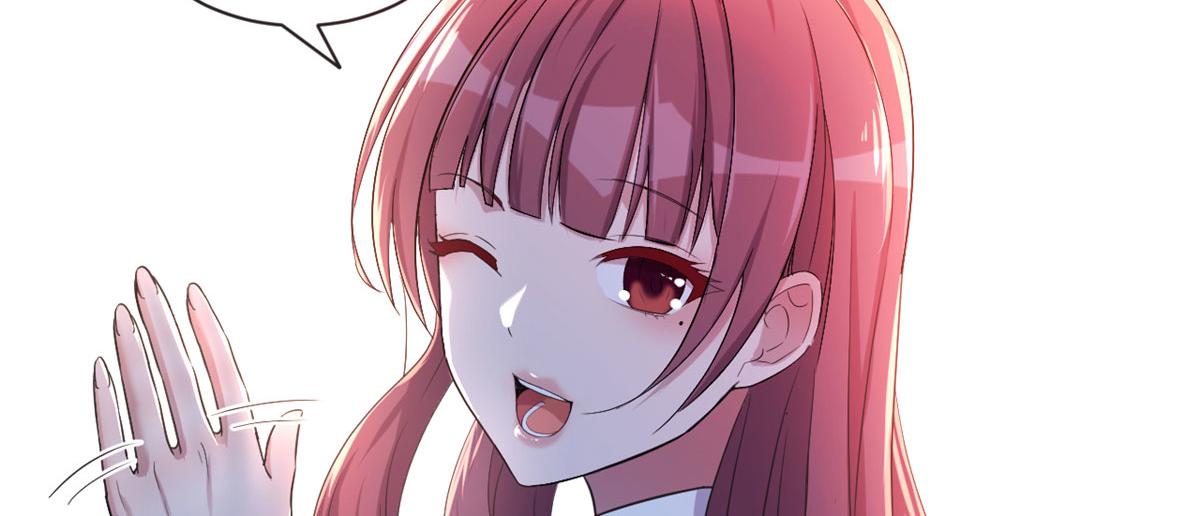 71 这下校草一定恨死我了13
