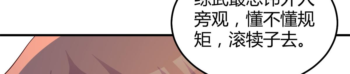 142 又火一首你能信74