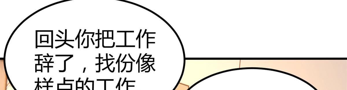 160 违约金怂了13