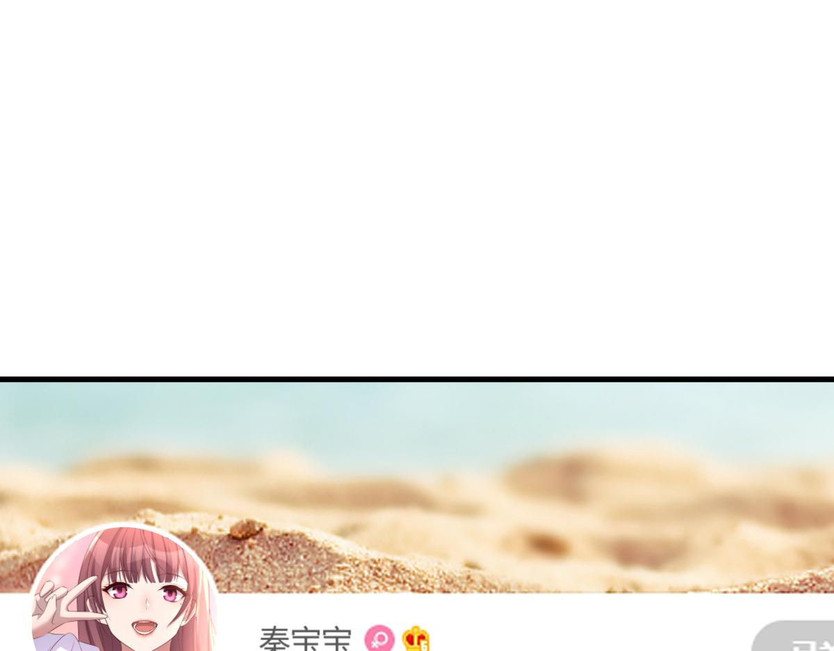 120 舆论战开打了23