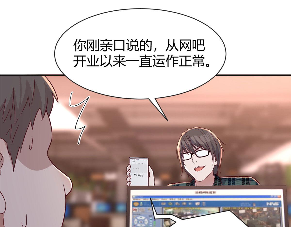 78 什么是兄弟25