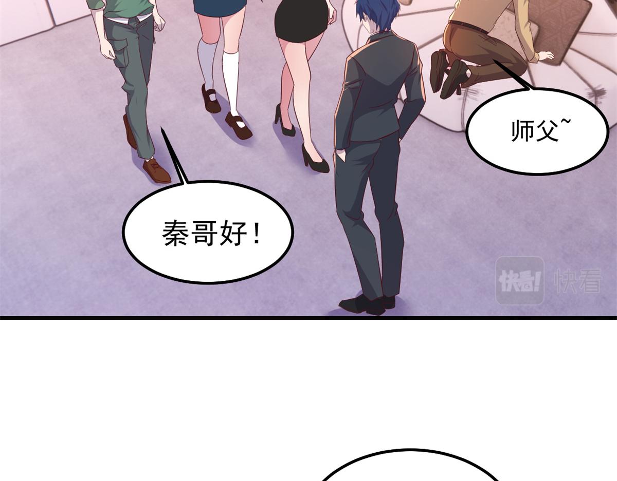 167 年轻的压迫力35