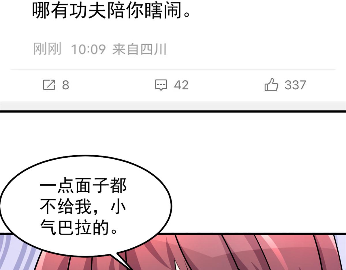 162 可以卖歌了59