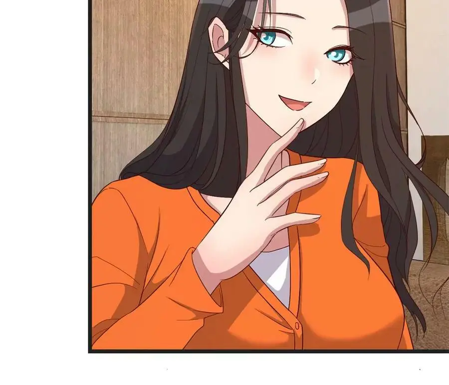 234 三宫六院休想11