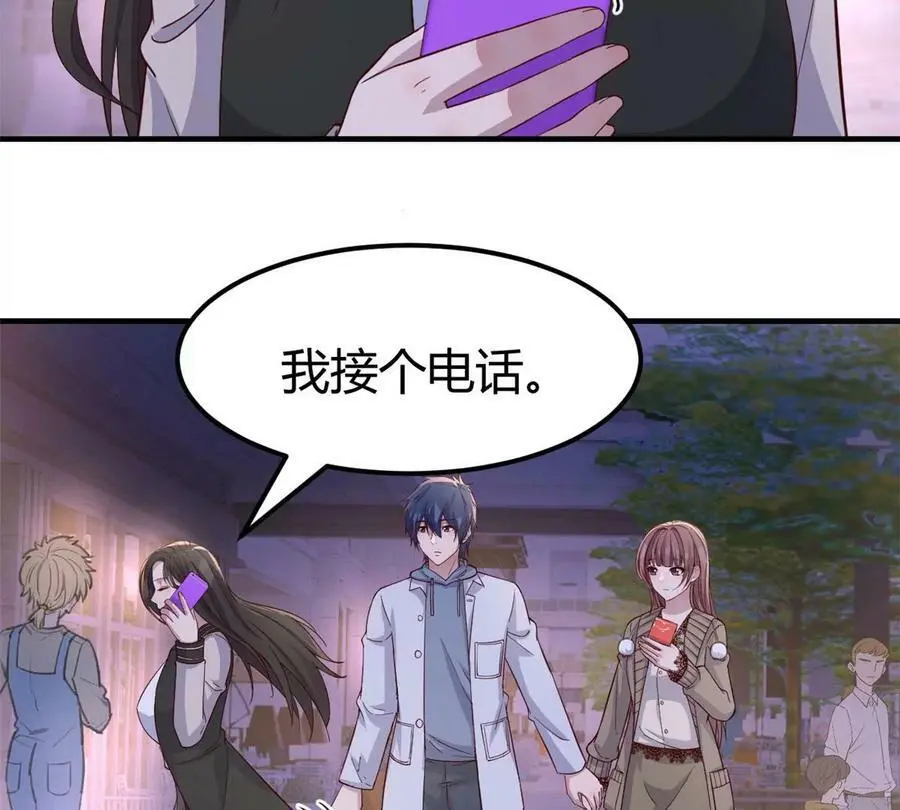 224 一起换手机34