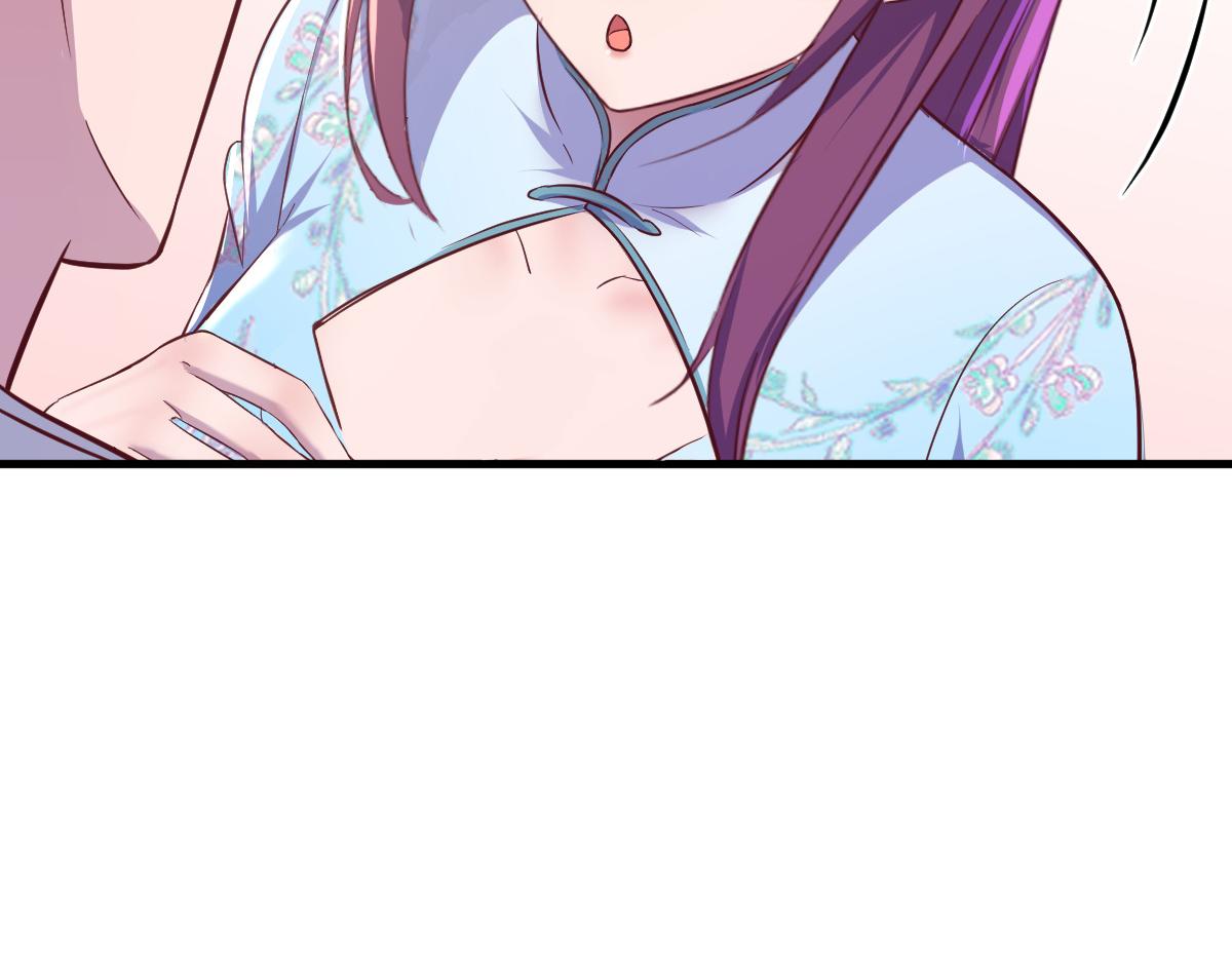 135 裴姐的提醒27