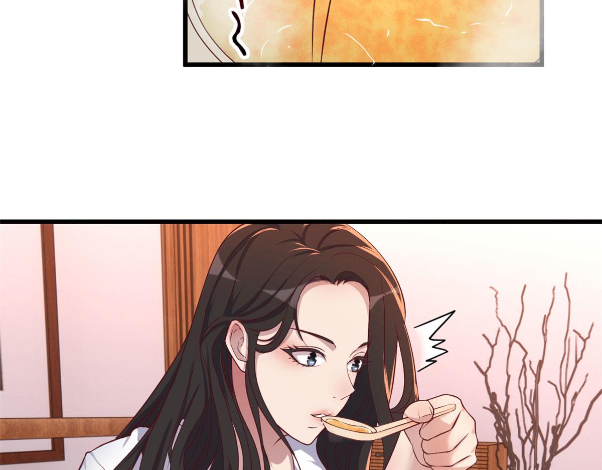96 俘获芳心必杀技68