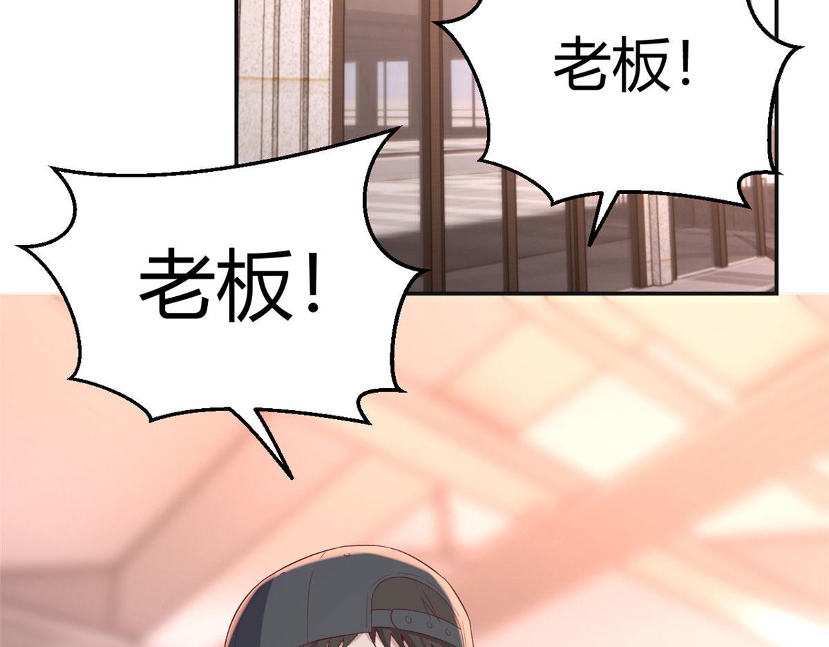 78 什么是兄弟3