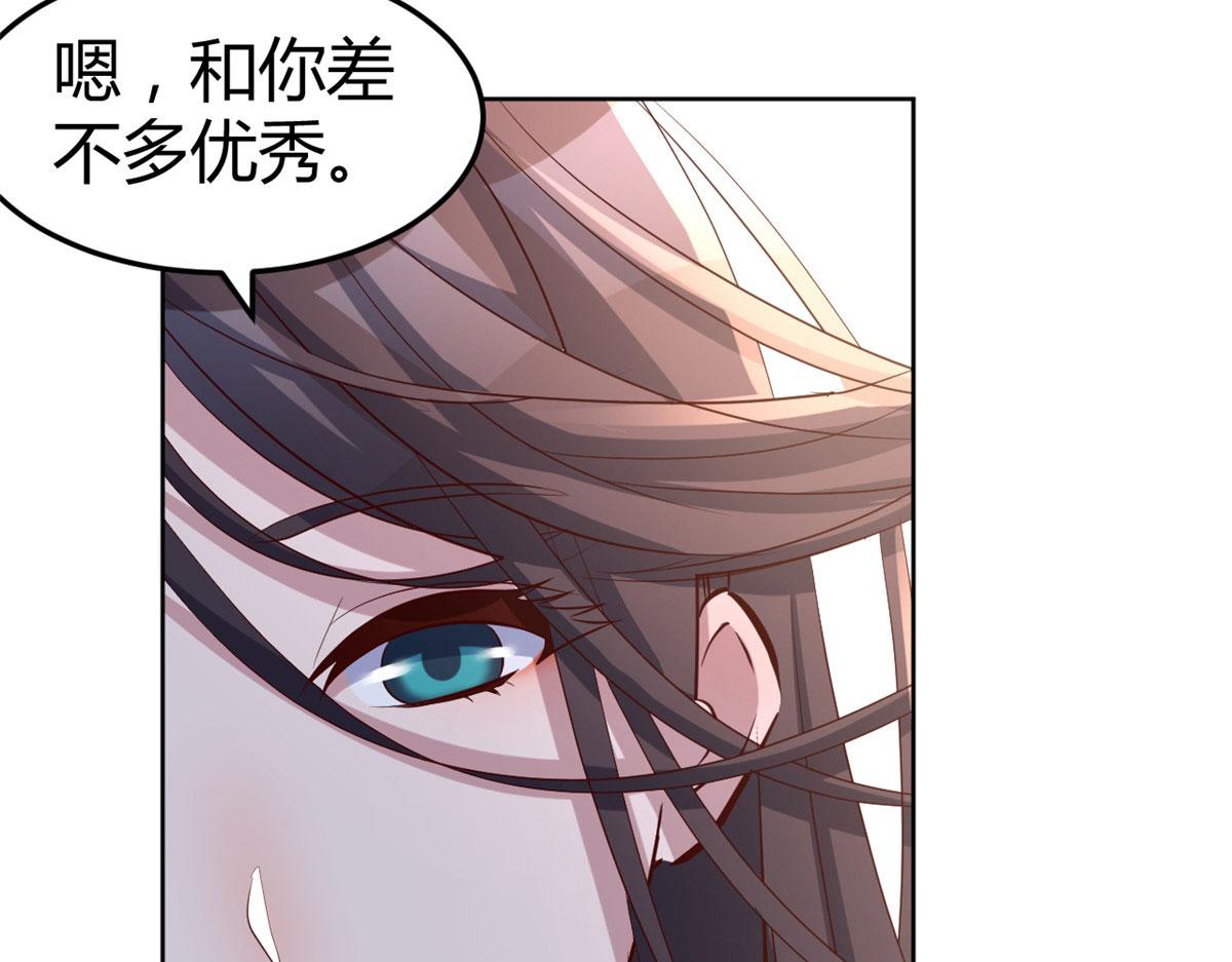 113 被老姐闺蜜拉去约会了101