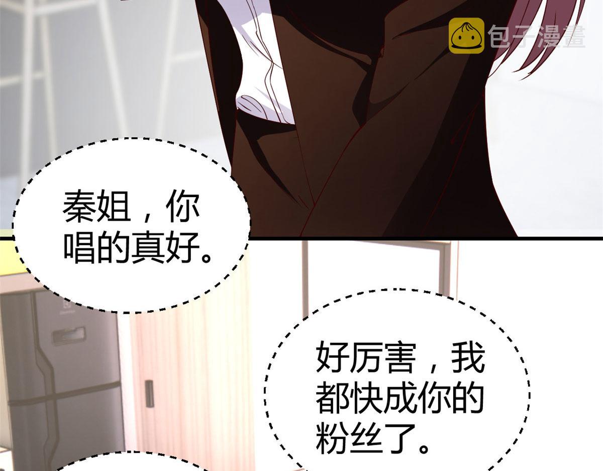 115 不打不相识61