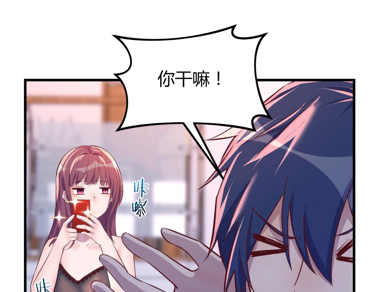 131 具人弟弟炒话题64