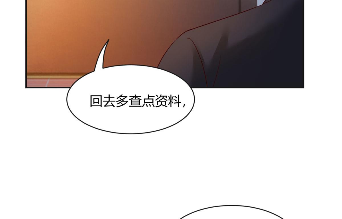 67 还没爽够老姐又催我回家3